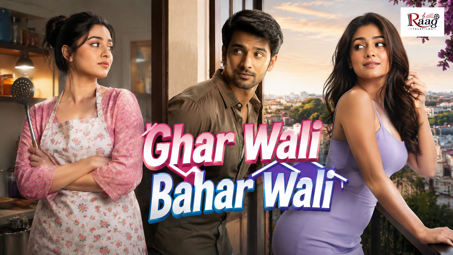 Gharwali Baharwali